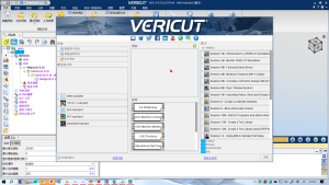 VERICUT 9.4.2数控加工仿真软件-玄夜の资源小站