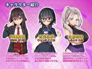 [SLG/官中]外行离家少女与我 シロウト家出娘と俺/シロウト家出娘と俺 Sweet Days 本篇 v1.0.6 + DLC v1.0.2[3.8G]-玄夜の资源小站