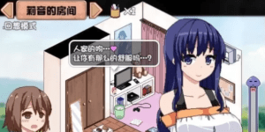 [RPG/PC+安卓]夏日狂想曲：完结+2牛头人魔改版[3.5G]-玄夜の资源小站