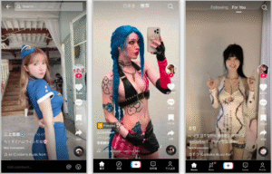 【安卓】抖音TikTok40.9.15最新解锁全球绿色版-玄夜の资源小站