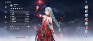 【PC游戏】鸣潮2.5版本3500+Mod整合包-更新到弗洛洛(实时切换版)-玄夜の资源小站
