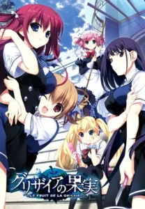 【PC】グリザイアシリーズ/灰色系列 【共六部】-玄夜の资源小站