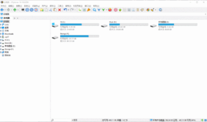 【PC/工具】超级加倍!PC多标签文件管理器!XYplorer PRO 更新 V28.00.0500 绿色便携版-玄夜の资源小站