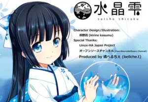 【PC/工具】水晶雫!!!Shizuku Edition 硬盘测试工具 CrystalDiskMark 9.0.1 正式版!图吧垃圾佬必备软件!-玄夜の资源小站