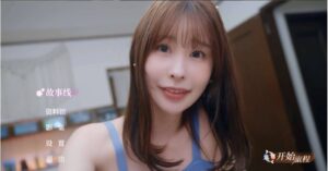 【PC游戏】心动恋旅:樱花篇-玄夜の资源小站