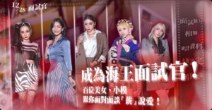 麻dou传媒:这个面试有点硬-完整版 PC+手机-玄夜の资源小站