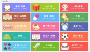 PICaboo！-玄夜の资源小站