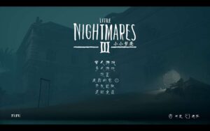 《小小梦魇3》全DLC豪华中文单机+联机版-玄夜の资源小站
