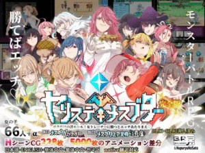 【更新/PC/RPG/官中/野战/通奸】一次性交易大师 ~/H版宝可梦:只属于我的迷之规则!/一次性母猪 只有我知道的神秘规则!打败女训练师理所当然要做爱 v4.00 官方中文版+ All DLC 完全版-玄夜の资源小站