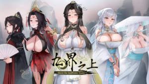 【更新/SLG/PC/官中】九界之上 Above The Immortality Realm v0.4.1 官方中文版-玄夜の资源小站
