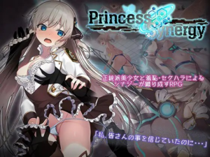 【神作/RPG/PC/汉化】公主协同效应 Princess Synergy プリンセスシナジー v1.0.8b AI汉化版-玄夜の资源小站