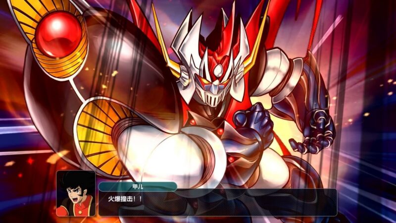 超级机器人大战Y v1.3.0 豪华中文版-玄夜の资源小站