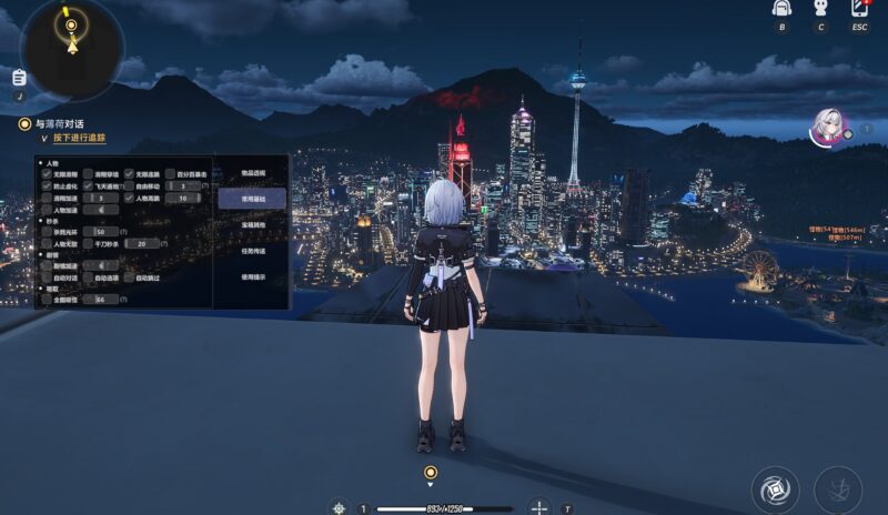 《异环》TA_v2.3多功能辅助-玄夜の资源小站