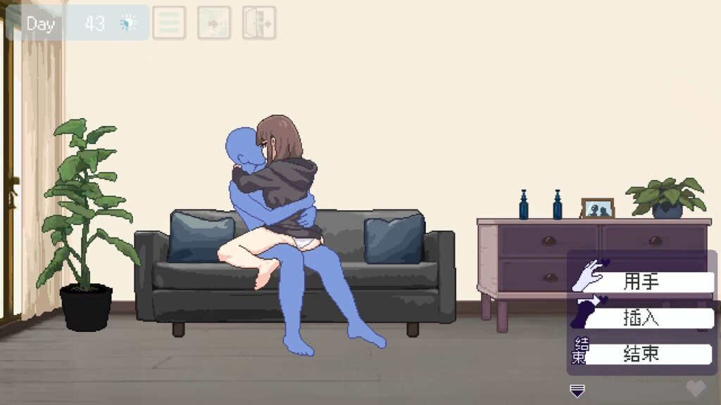 图片[3]-【SLG/PC/官中】恋人日常 突然結婚した僕らは、お酒飲んでゲームするなどした。 - 玄夜の资源小站-玄夜の资源小站